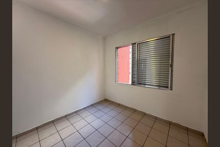Apartamento à venda com 76m², 2 quartos e sem vaga Apartamento à venda com 76m², 2 quartos e sem vagaQuarto