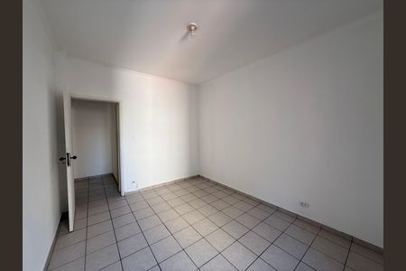 Apartamento à venda com 2 quartos, 75m² em Vila Buarque, São Paulo