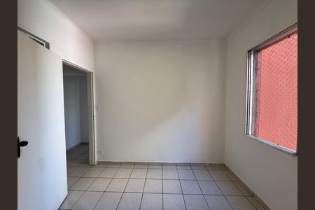 Apartamento à venda com 76m², 2 quartos e sem vaga Apartamento à venda com 76m², 2 quartos e sem vagaQuarto