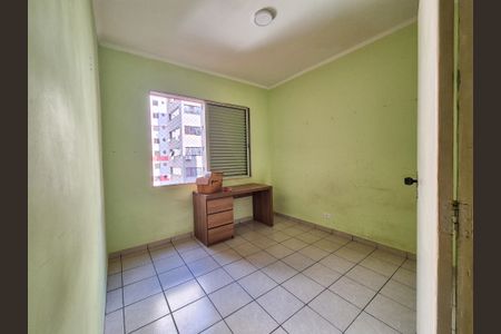 Apartamento para alugar com 72m², 2 quartos e sem vagaQuarto 1