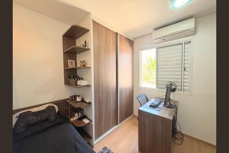 Casa de condomínio à venda com 110m², 3 quartos e 2 vagasQuarto 2