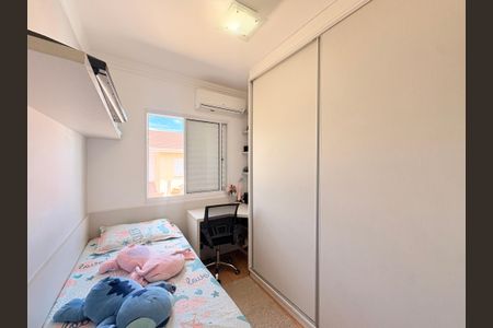 Casa de condomínio à venda com 110m², 3 quartos e 2 vagasQuarto 3