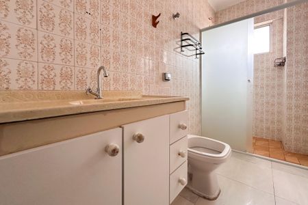 Apartamento para alugar com 96m², 3 quartos e 2 vagas Apartamento para alugar com 96m², 3 quartos e 2 vagasBanheiro Social