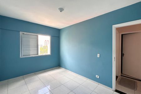 Apartamento para alugar com 96m², 3 quartos e 2 vagas Apartamento para alugar com 96m², 3 quartos e 2 vagasQuarto 1