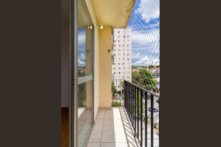 Apartamento para alugar com 2 quartos, 58m² em Jardim Umarizal, São Paulo
