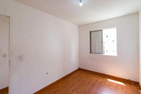 Apartamento para alugar com 2 quartos, 58m² em Jardim Umarizal, São Paulo