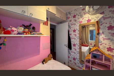 Apartamento à venda com 105m², 3 quartos e 2 vagasQuarto 2