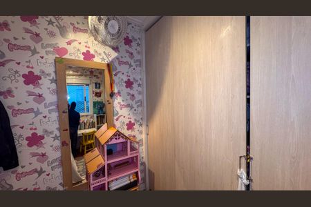 Apartamento à venda com 105m², 3 quartos e 2 vagasQuarto 2