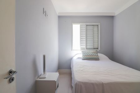 Apartamento à venda com 58m², 2 quartos e 1 vagaQuarto 2