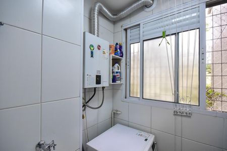 Apartamento para alugar com 80m², 2 quartos e 1 vagaÁrea de Serviço