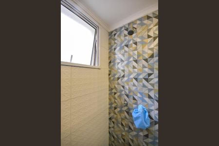 Apartamento para alugar com 80m², 2 quartos e 1 vagaChuveiro da Suíte