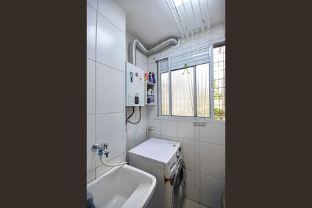 Apartamento para alugar com 80m², 2 quartos e 1 vagaÁrea de Serviço