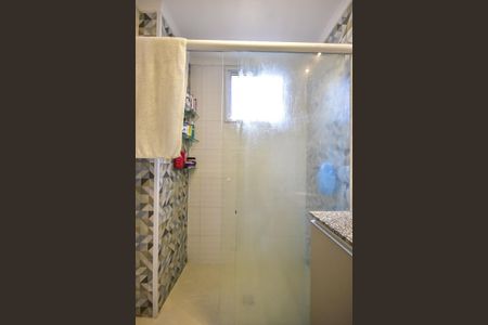 Apartamento para alugar com 80m², 2 quartos e 1 vagaBanheiro Suíte 