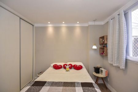 Apartamento para alugar com 80m², 2 quartos e 1 vagaSuíte