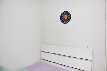 Casa para alugar com 150m², 3 quartos e 2 vagasDetalhe - Quarto 03