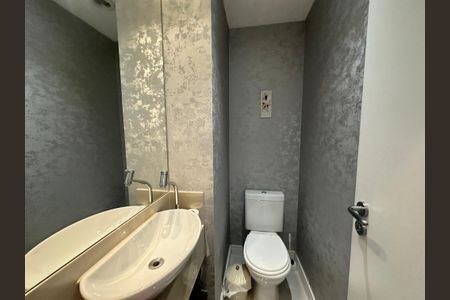 Apartamento para alugar com 80m², 2 quartos e 2 vagasLavabo