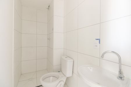 Apartamento à venda com 34m², 2 quartos e sem vagaBanheiro 