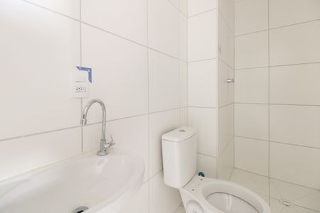 Apartamento à venda com 34m², 2 quartos e sem vagaBanheiro 