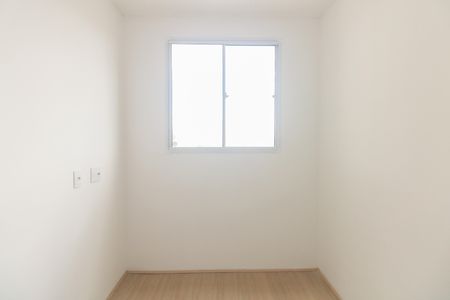 Apartamento à venda com 34m², 2 quartos e sem vagaQuarto 1