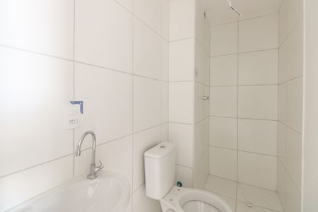 Apartamento à venda com 34m², 2 quartos e sem vagaBanheiro 