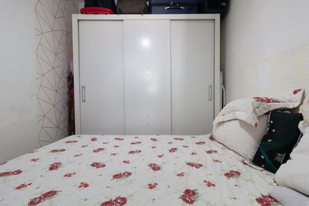 Apartamento à venda com 35m², 2 quartos e sem vagaQuarto 2