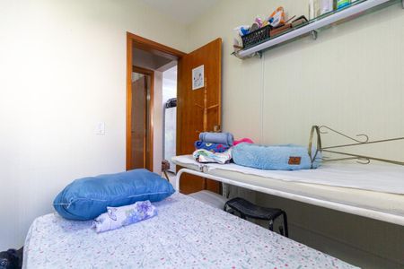 Apartamento à venda com 35m², 2 quartos e sem vagaQuarto 1