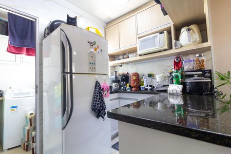 Apartamento à venda com 35m², 2 quartos e sem vagaCozinha e Área de Serviço