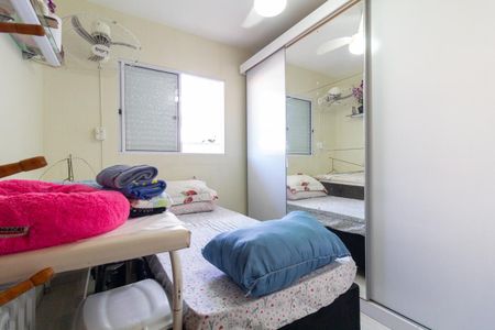 Apartamento à venda com 35m², 2 quartos e sem vagaQuarto 1