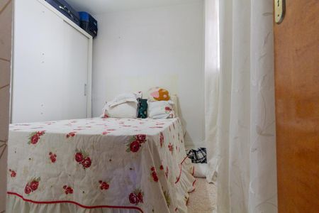 Apartamento à venda com 35m², 2 quartos e sem vagaQuarto 2