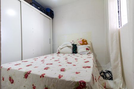 Apartamento à venda com 35m², 2 quartos e sem vagaQuarto 2