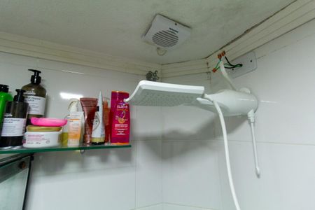 Apartamento à venda com 35m², 2 quartos e sem vagaBanheiro