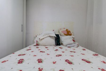 Apartamento à venda com 35m², 2 quartos e sem vagaQuarto 2