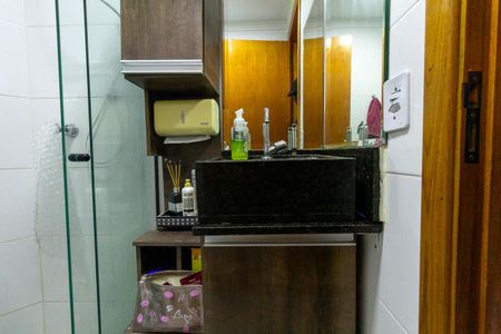 Apartamento à venda com 35m², 2 quartos e sem vagaBanheiro