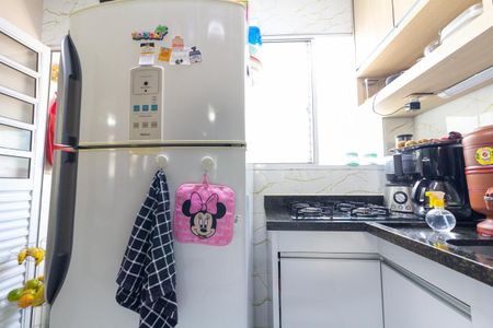 Apartamento à venda com 35m², 2 quartos e sem vagaCozinha e Área de Serviço