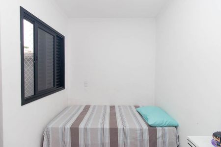 Casa de condomínio à venda com 55m², 2 quartos e 2 vagas Casa de condomínio à venda com 55m², 2 quartos e 2 vagasQuarto Suíte 2