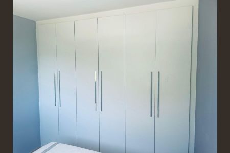 Apartamento à venda com 45m², 2 quartos e 1 vagaQuarto