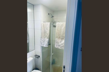 Apartamento à venda com 45m², 2 quartos e 1 vagaBanheiro