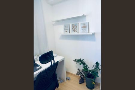 Apartamento à venda com 45m², 2 quartos e 1 vagaQuarto