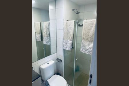 Apartamento à venda com 45m², 2 quartos e 1 vagaBanheiro