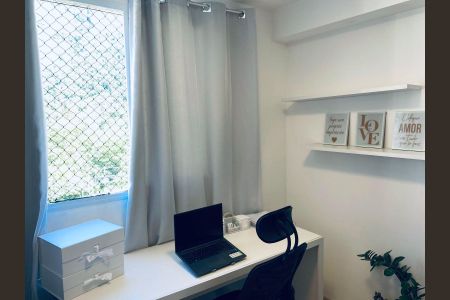 Apartamento à venda com 45m², 2 quartos e 1 vagaQuarto