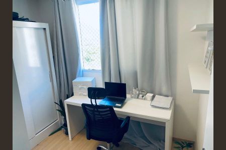 Apartamento à venda com 45m², 2 quartos e 1 vagaQuarto