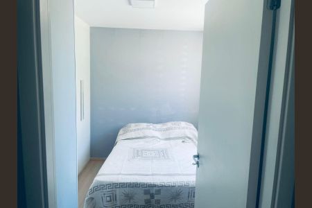 Apartamento à venda com 45m², 2 quartos e 1 vagaQuarto