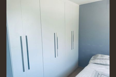 Apartamento à venda com 45m², 2 quartos e 1 vagaQuarto