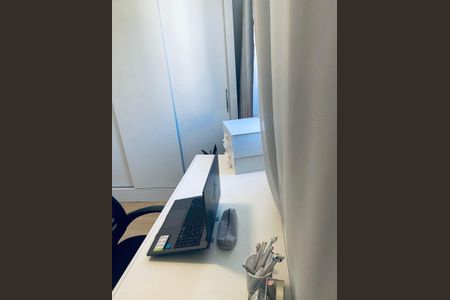 Apartamento à venda com 45m², 2 quartos e 1 vagaQuarto