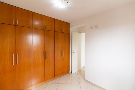 Apartamento à venda com 47m², 2 quartos e 1 vaga Apartamento à venda com 47m², 2 quartos e 1 vagaQuarto 2