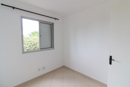 Apartamento à venda com 47m², 2 quartos e 1 vaga Apartamento à venda com 47m², 2 quartos e 1 vagaQuarto 1