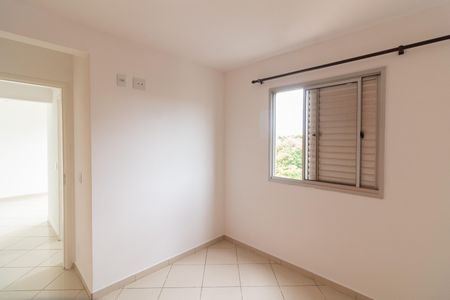 Apartamento à venda com 47m², 2 quartos e 1 vaga Apartamento à venda com 47m², 2 quartos e 1 vagaQuarto 2