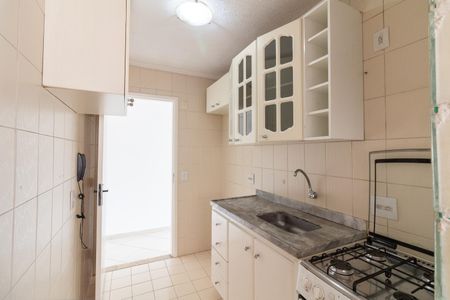 Apartamento à venda com 47m², 2 quartos e 1 vaga Apartamento à venda com 47m², 2 quartos e 1 vagaCozinha