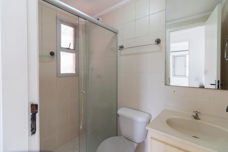 Apartamento à venda com 47m², 2 quartos e 1 vaga Apartamento à venda com 47m², 2 quartos e 1 vagaBanheiro