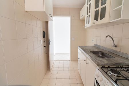 Apartamento à venda com 47m², 2 quartos e 1 vaga Apartamento à venda com 47m², 2 quartos e 1 vagaCozinha